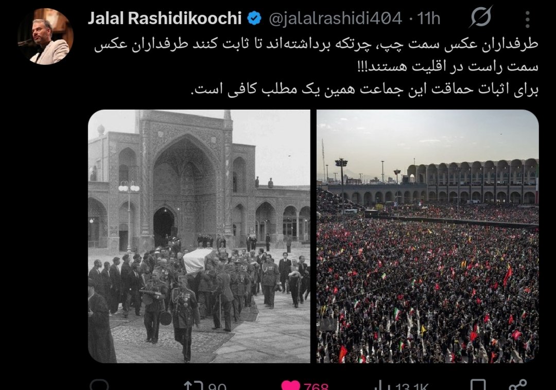 Mahro_290's tweet photo. @sinavaliollah عاامم 🤭 https://t.co/BsfZG5KqEf