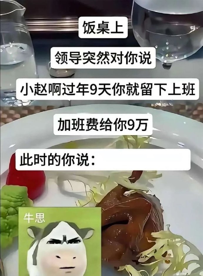 雲鳩 tweet media