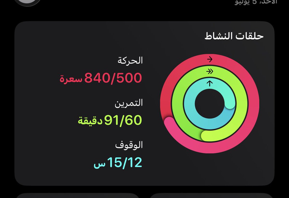 IlPawn's tweet photo. الحين الواحد ينام وضميره مرتاح https://t.co/MyogxNQbEi