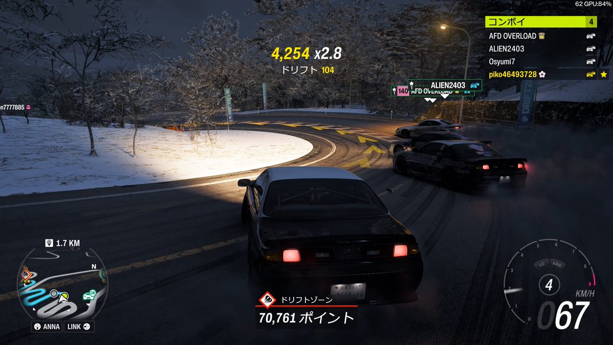misamisa3537's tweet photo. #ForzaHorizon6
VSPO追走団おもしろかったですねという https://t.co/aHwM7lrWd7