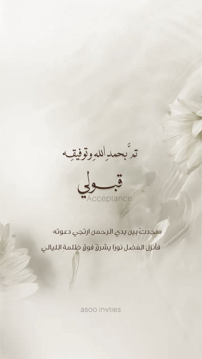 xziig's tweet photo. بنات  وشراييكم بتصميم؟ https://t.co/0phLf79GQ6
