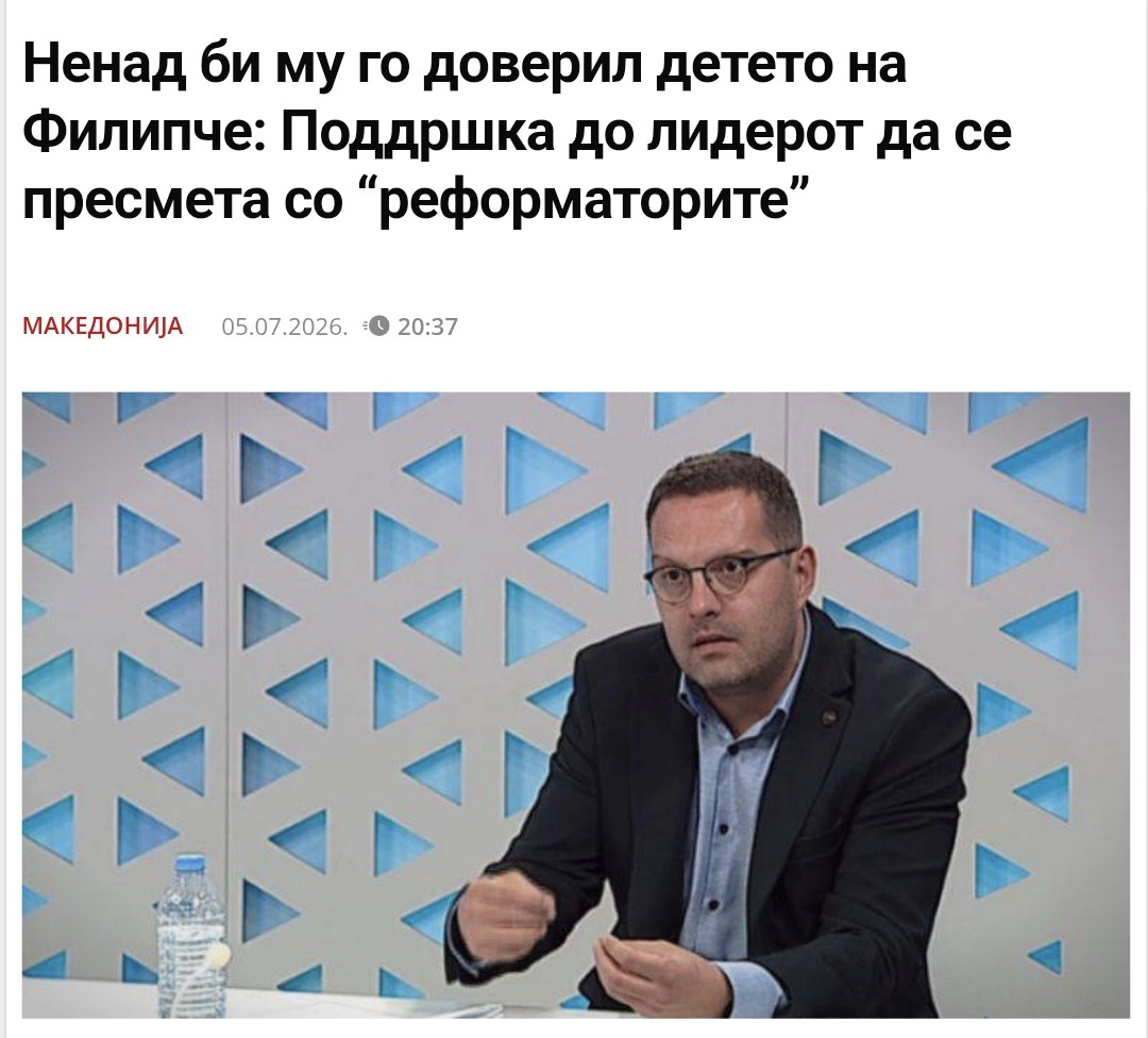 arozgj's tweet photo. 😵‍💫 Се јави и Неџо, навистина се јави...
Е, сега ќе им тргне на СДСМ! https://t.co/ecRDffkgDc