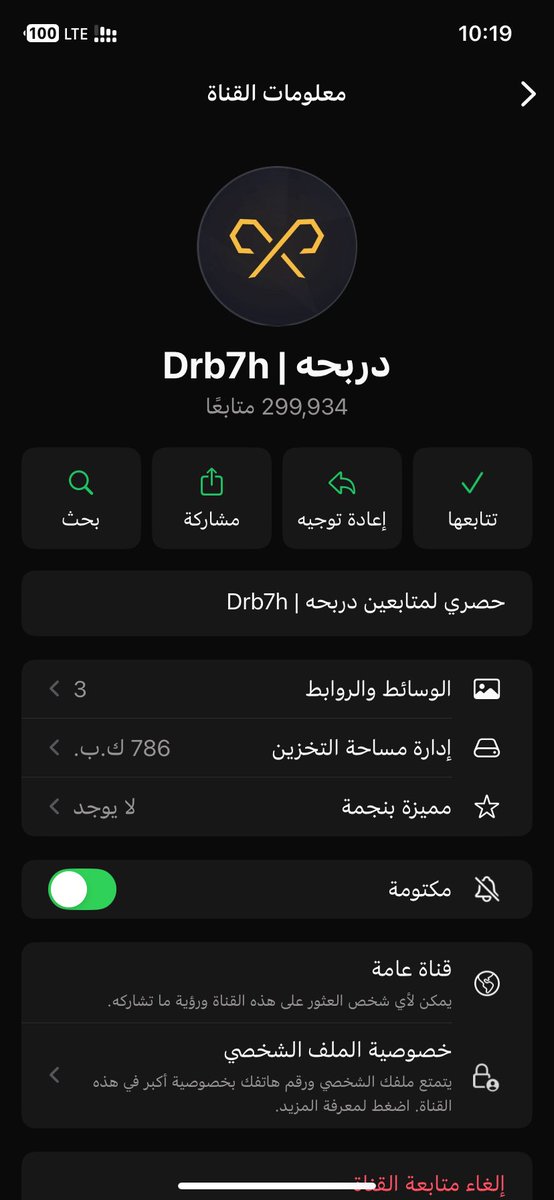 N897A's tweet photo. نقدررررررر https://t.co/Id4IYBTCz1