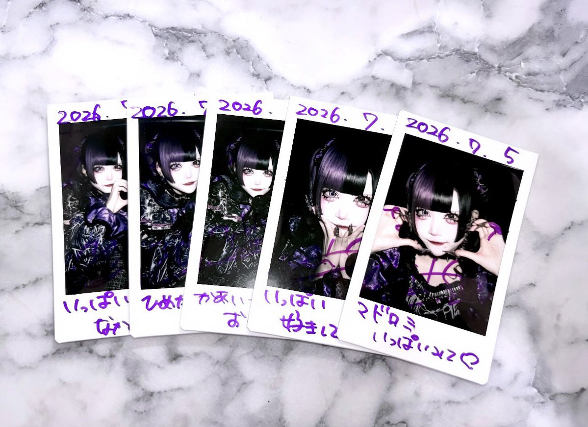 oyachume's tweet photo. 初めまして記念日ᐡ⸝⸝>  ̫ <⸝⸝ᐡ㊗️💜
アルちゃん これからよろしくね♡ https://t.co/0tfSB9pfSN