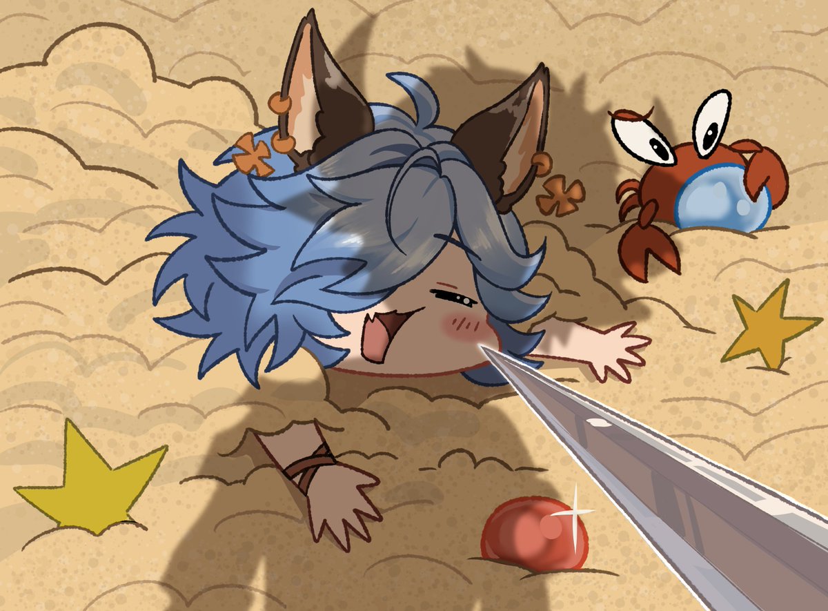 thirst_4_Waters's tweet photo. Sturm’s supremacy 🗡️✨ #グラブル #ドラスツ https://t.co/z2bMa4NOHi