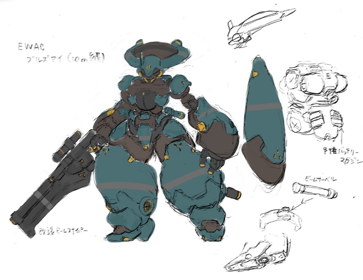 kosugi_10's tweet photo. 消し飛んだ意欲を雑な塗り絵で充電してみようという試み。

こういうカラーリングすき https://t.co/C9fn8UY1eq