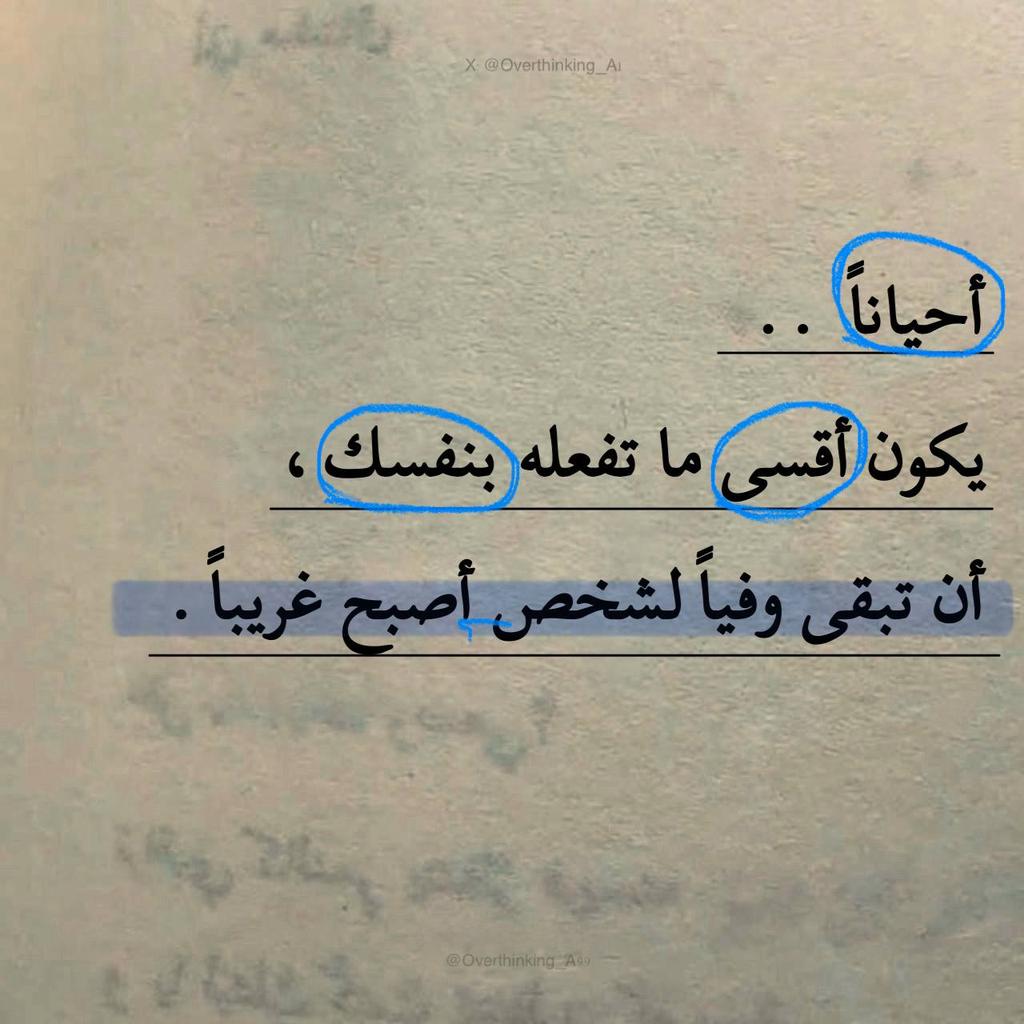Overthinking_A1's tweet photo. https://t.co/kvIvGowOLE
