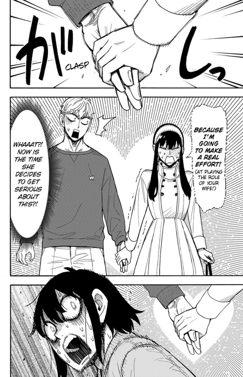 TheBrutalSax's tweet photo. I love how no one’s talking about how Yor broke his hand here a couple chapters ago 😭 https://t.co/tRwkWB2xsi