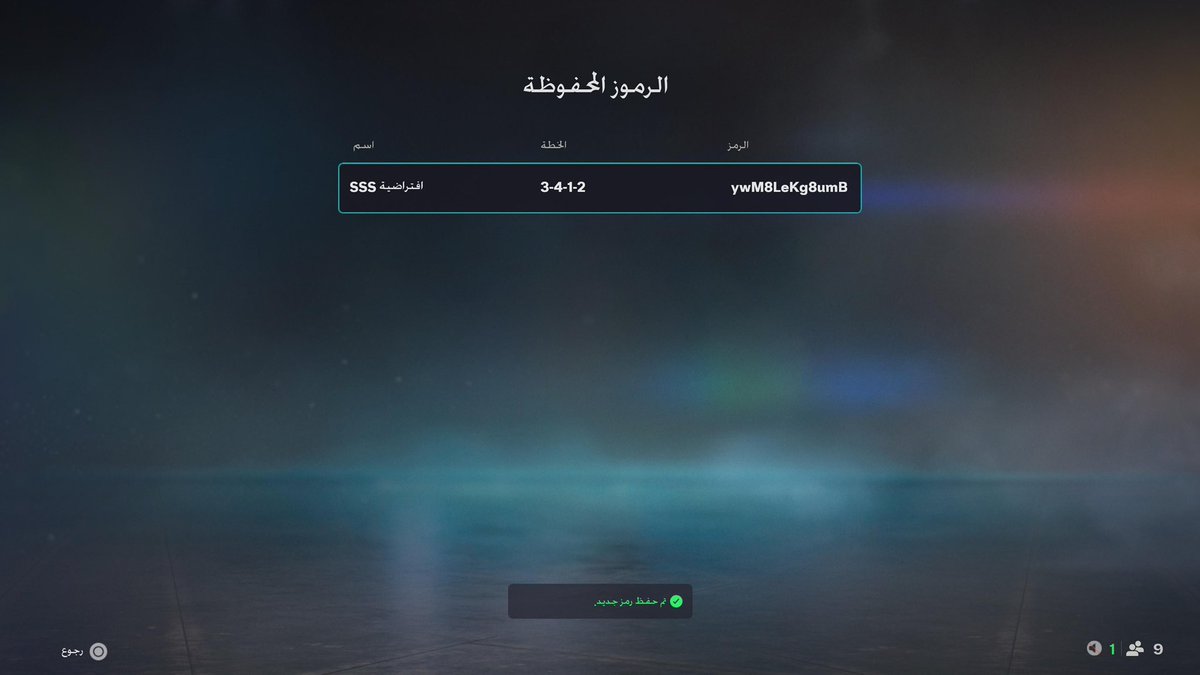 sa15_a_d's tweet photo. @FIFAQ8_ اي اقتراحات https://t.co/BUMMAw3b4O