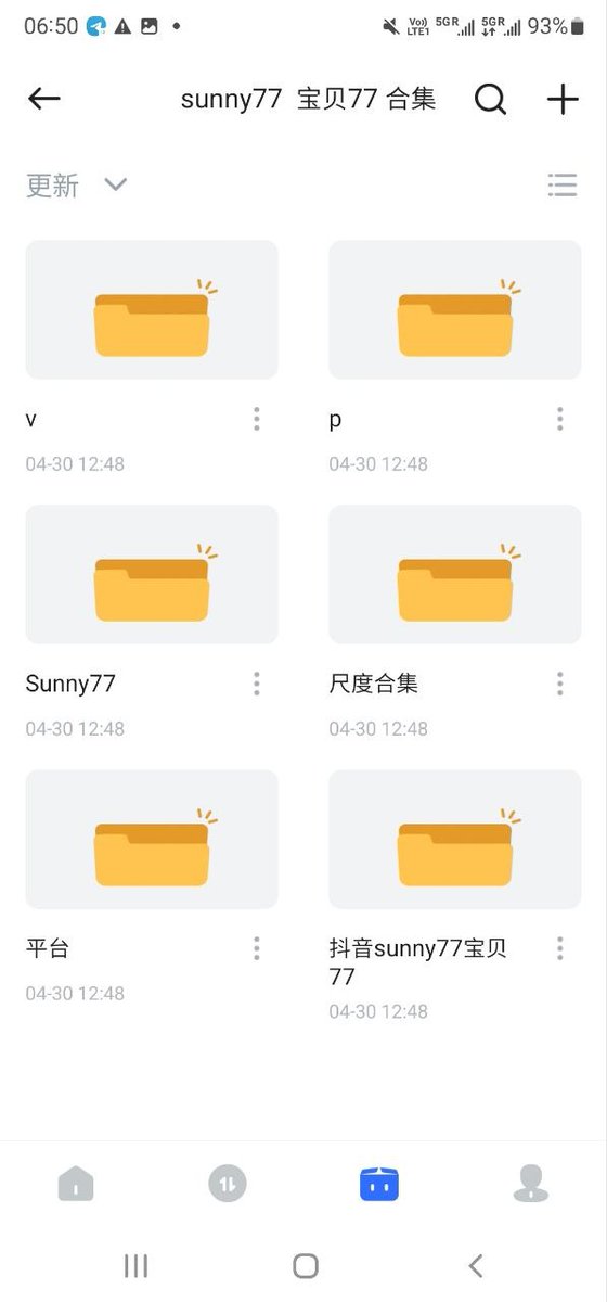 tim_timottens's tweet photo. sunny77宝贝77，露脸和金主做真骚啊，要看的滴滴我。 https://t.co/6su3Cu0HSY