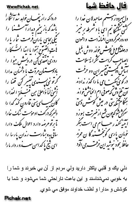 ماری کوری🇵🇹 tweet media