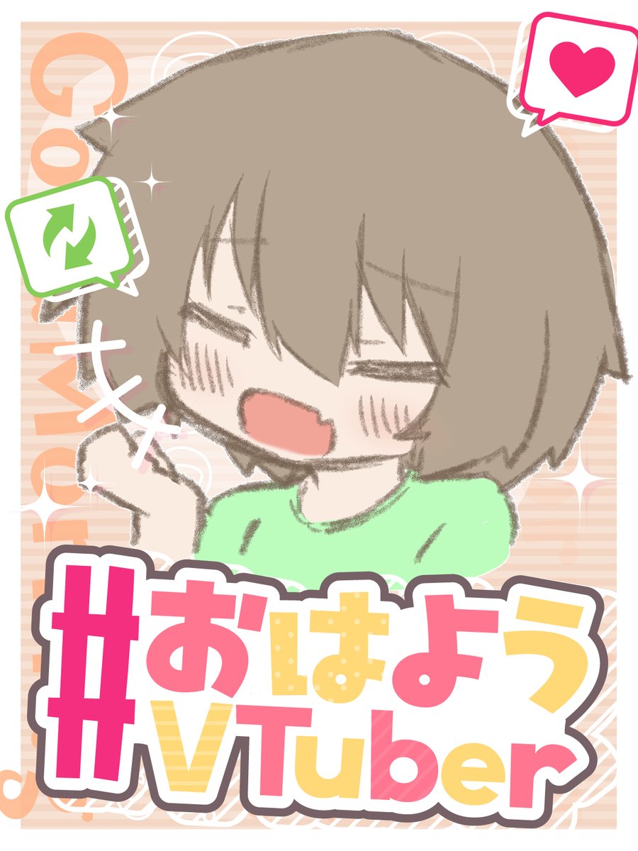 kaneorito's tweet photo. おはようございます過寝おりとです！

家電量販店内で💩されてて空気清浄機がフル稼働したっていう話、衝撃だけど笑えない🤯
地元のプールでも💩が落ちてたってことで1週間ぐらい閉鎖してたしホント迷惑なやっちゃ…

#おはようVtuber
#Vtuber https://t.co/AFdhu8B5sW
