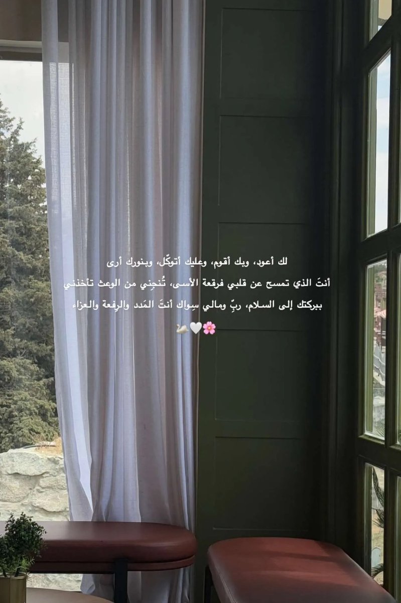 r_shehrri's tweet photo. https://t.co/Z7fvU3O8PA