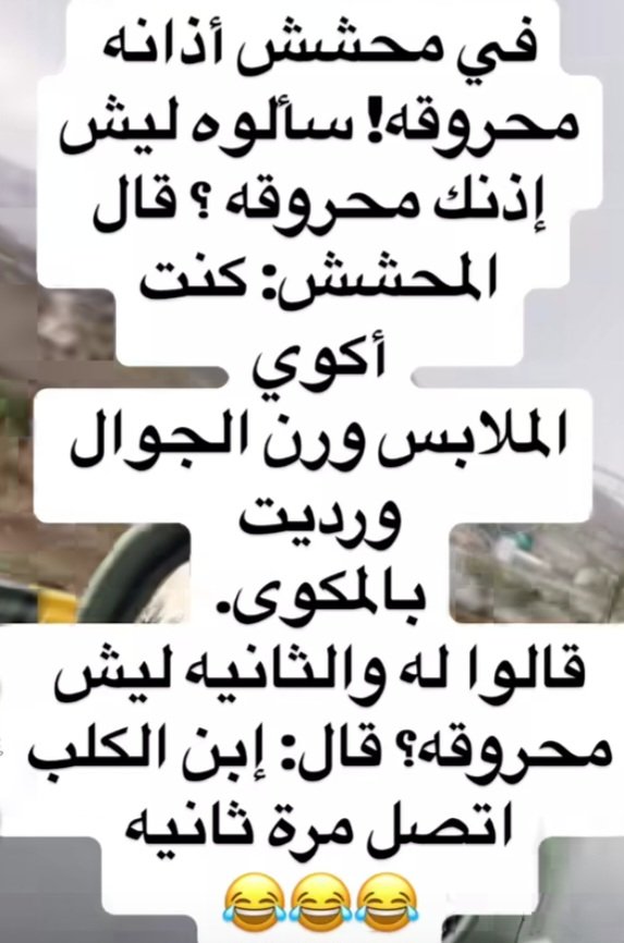 fkkhayat's tweet photo. https://t.co/Dm0vTLcyNn