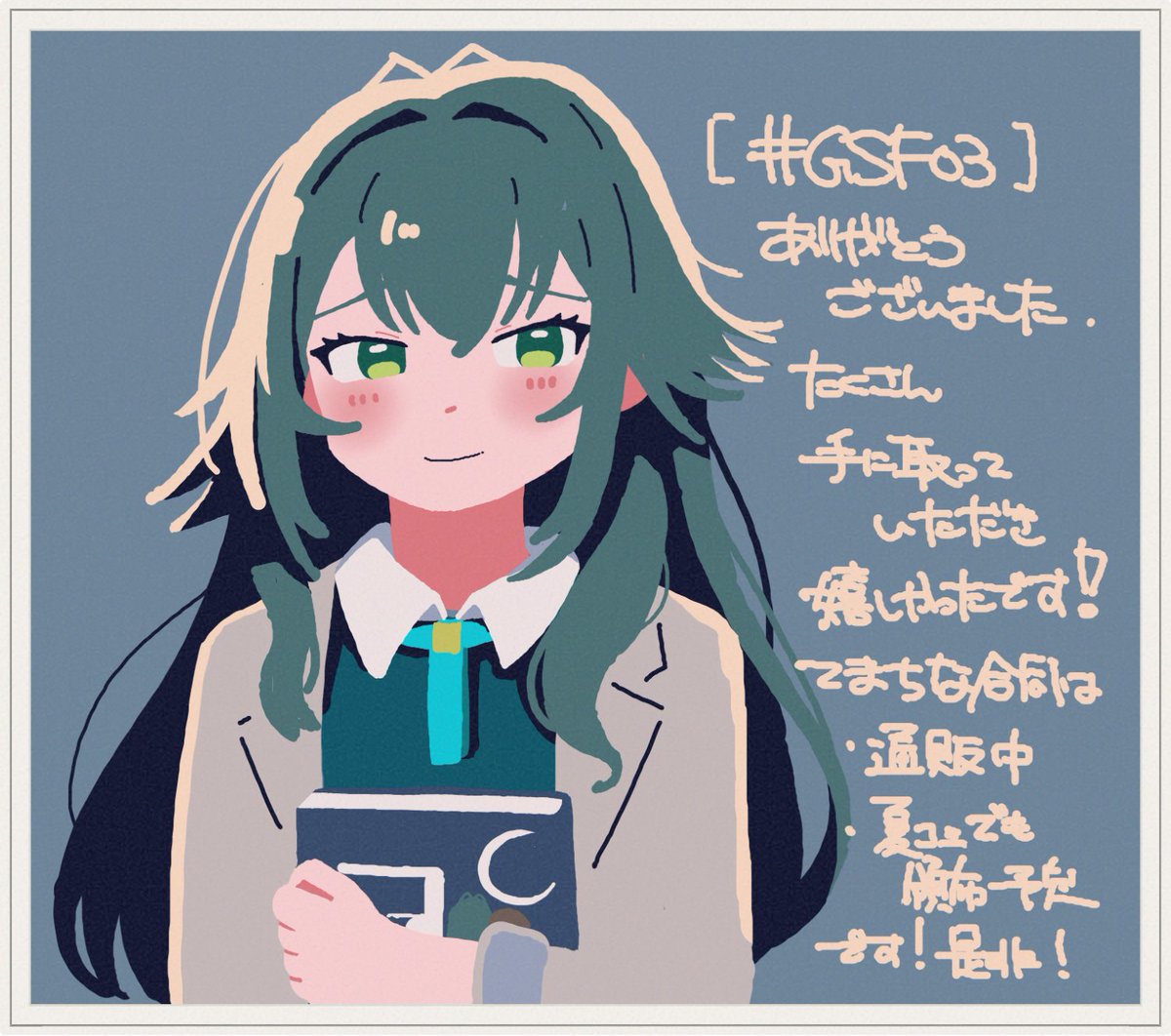 kl_mtr_'s tweet photo. #GSF03 ありがとうございました！ https://t.co/3bvQ10So4o