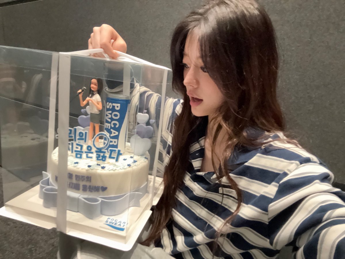 minjuspic's tweet photo. ❤︎ https://t.co/EIICJWI72K