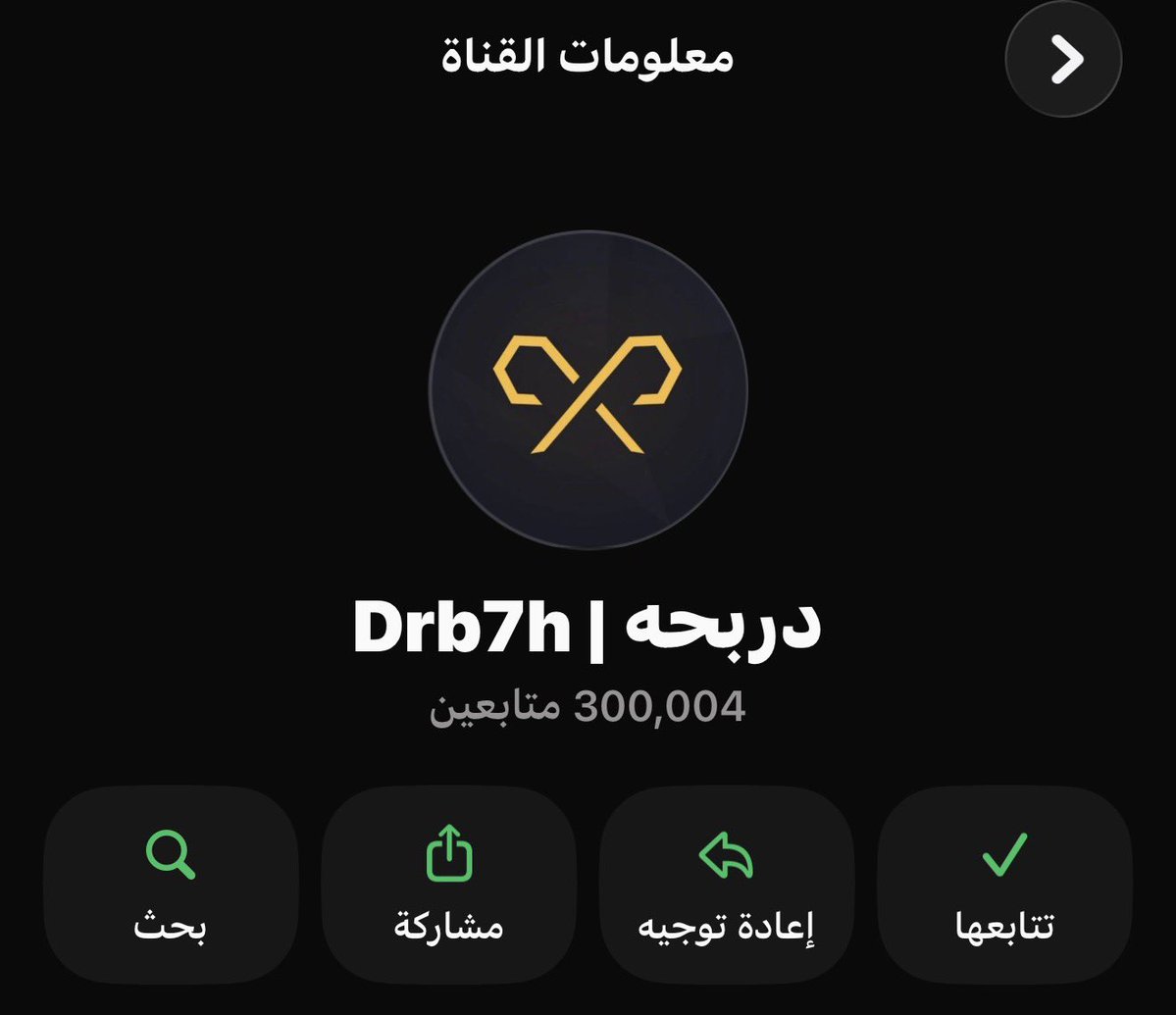 Clive_7_'s tweet photo. والله مستحقه لعم المجال كله🔝🔝🔝👑
شاهدين له لا عليه يارب🤍 https://t.co/ND2InIMTIw