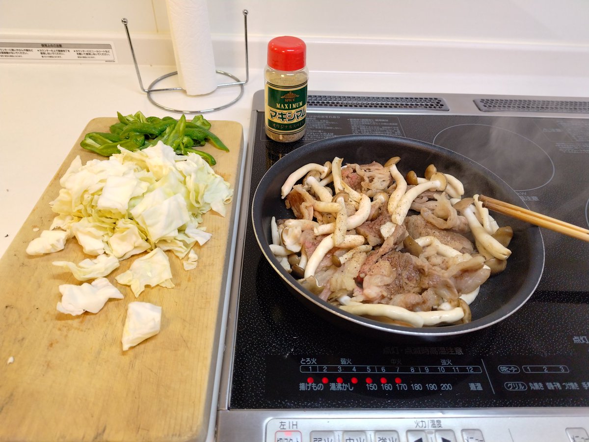 akinorisuzuki2's tweet photo. 今朝は黒毛和牛🐂中バラ肉・🥬キャベツ・🫑ピーマン・🍄ブナシメジのマキシマム炒めケチャップ和え😋✨ https://t.co/BYS2Hj8gef