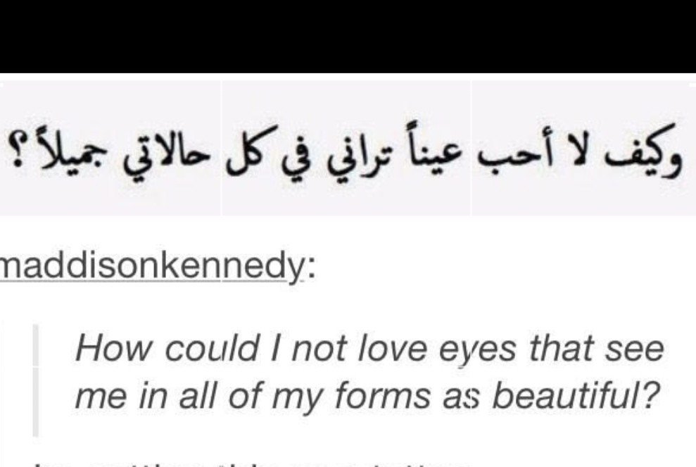 poemsfortaejin