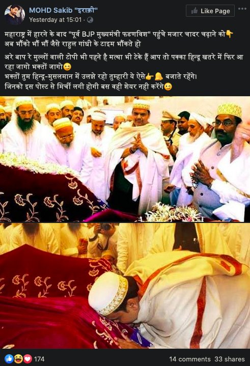 RahulS486647's tweet photo. @garg_trupti https://t.co/HK2OqJPIFP