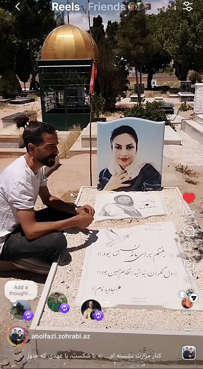 Daughterofvega's tweet photo. همسر جاوید نام فاطمه سلطانی رو هم داشته باشید لطفا با دوتا بچه کوچیک مونده این مرد😭 https://t.co/rJtj5RGREG