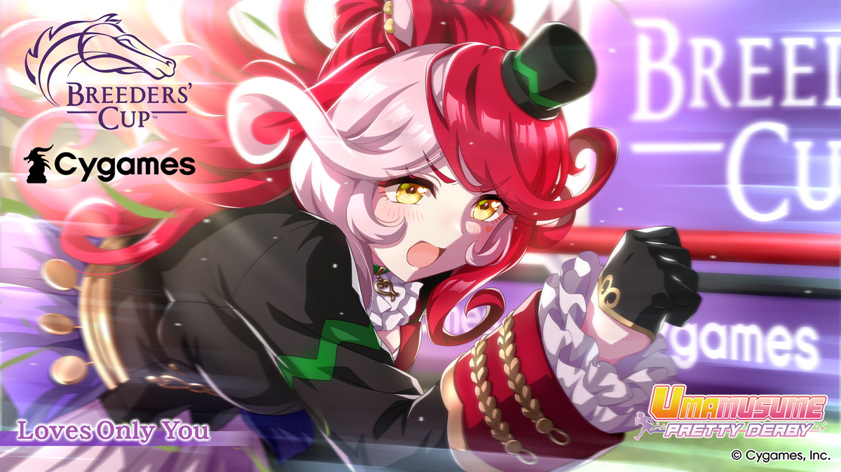 umapairs tweet picture