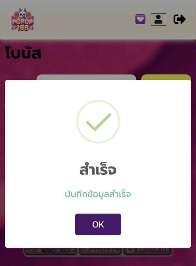 Tapollll's tweet photo. แจกฟรี 50 ยูส เก่า-ใหม่❗️
ทำยอด 500 ถอนได้ 50

💥ลิ้งสมัคร : https://t.co/SwLSwpnZcK

ขอคนละ 1 รี ครบ 150 รี 
ลงใต้คอมเม้น💥
 
(ของฟรีมีจำกัด) 
#เครดิตฟรี https://t.co/UP35lXtjwq