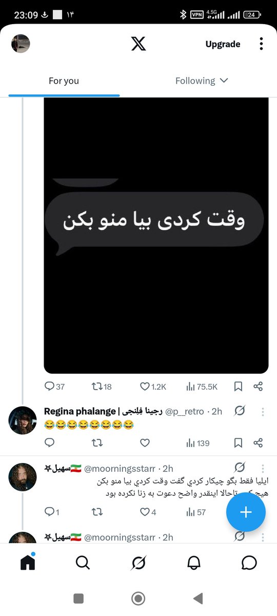 Mojtaba_dr7's tweet photo. @moorningsstarr 😂😂 https://t.co/T76dzBhbId
