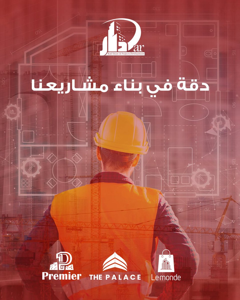 darmisrcom's tweet photo. التميز عنواننا في مدينة الشروق !
في دار للتنمية وإدارة المشروعات بنخطط صح و بنبني بثقة ونتيجة تميزنا بنشوفها في مولاتنا على أرض الواقع.
علشان تعرف تفاصيل أكتر عن مولاتنا اتصل على 16045.
#دار_للتنمية_و_إدارة_المشروعات
#دار_إفضل_استثمار https://t.co/fNY0ERRXxM