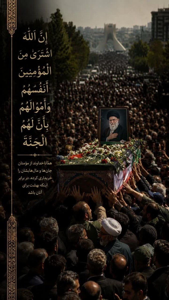 MamadAkela's tweet photo. ملت ایران امروز درس اتحاد و همدلی را به جهانیان نشان داد. با وجود همه تلاشها برای القای دوگانگی، این حضور میلیونی ثابت کرد که ما یک ملت هستیم با قلبی واحد برای عشق به رهبرمان. ❤️

#حی_علی_التهران https://t.co/9KiJWXSJ2G
