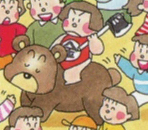 IBalledTooHard's tweet photo. @MarioBrothBlog Sentomaru and Kuma https://t.co/NmMrBOMvxl