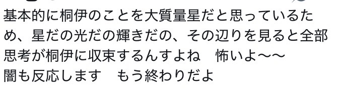hcw2cgj9fx's tweet photo. 🦈：先週の思想発言をセルフ内通して怖がらせましょう！ https://t.co/JAAPHZJ5cj