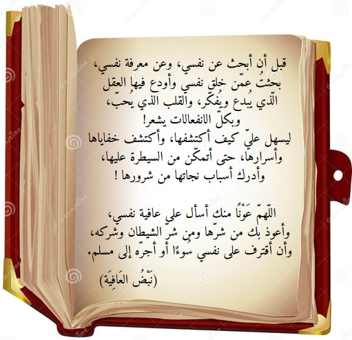 l3afiya's tweet photo. https://t.co/R02j8Z0f3M