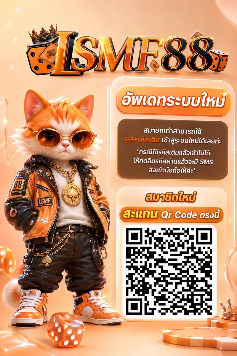 Pit_cgg's tweet photo. 📍วิธีฝาก วันทูคอย 

🔴เปิดใจ ไวแน่🔴

 https://t.co/R5nG1sUBx2 https://t.co/uRRQyvAS4J