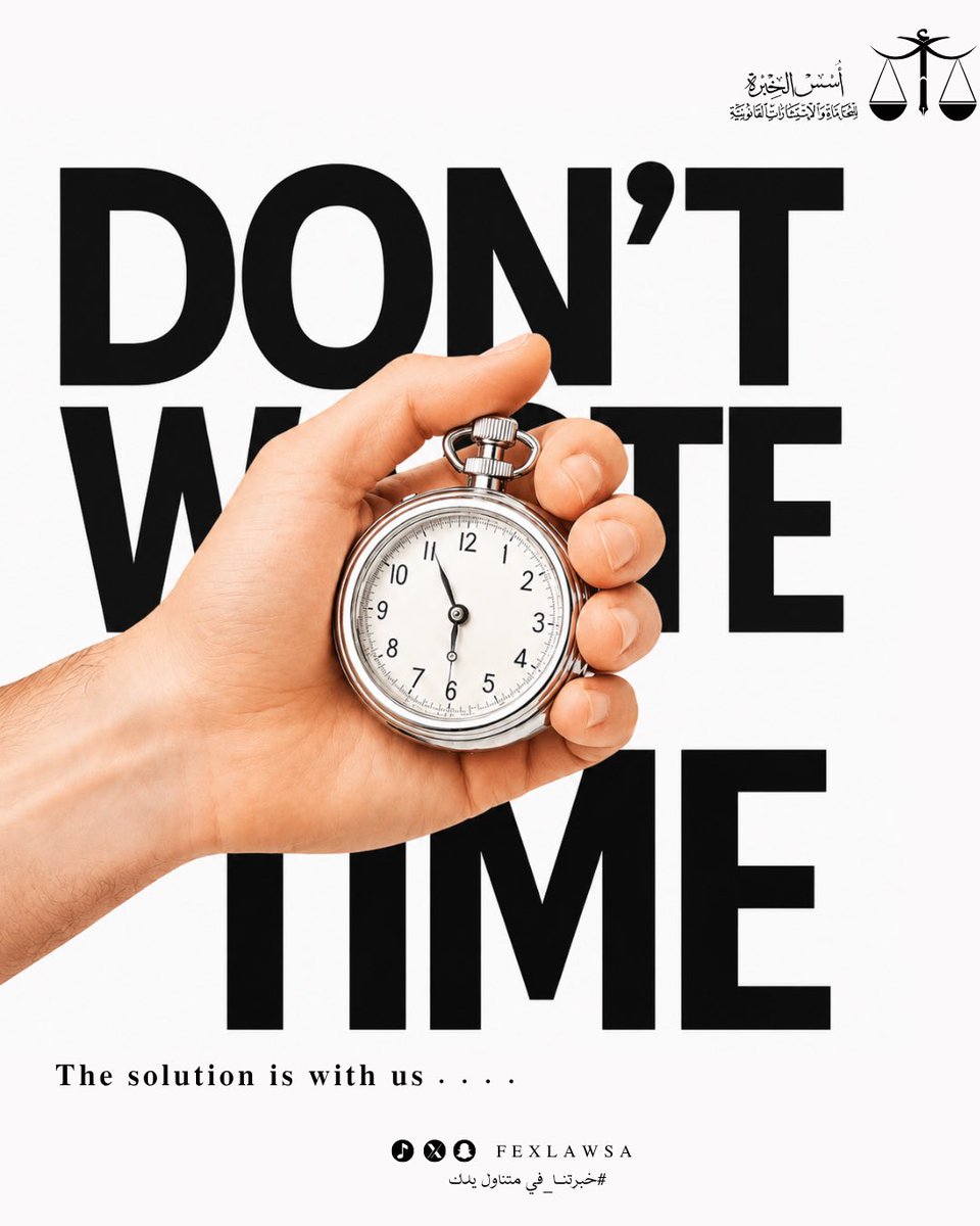 fexlawsa's tweet photo. 😎🕠 https://t.co/WTCddMu8Pj