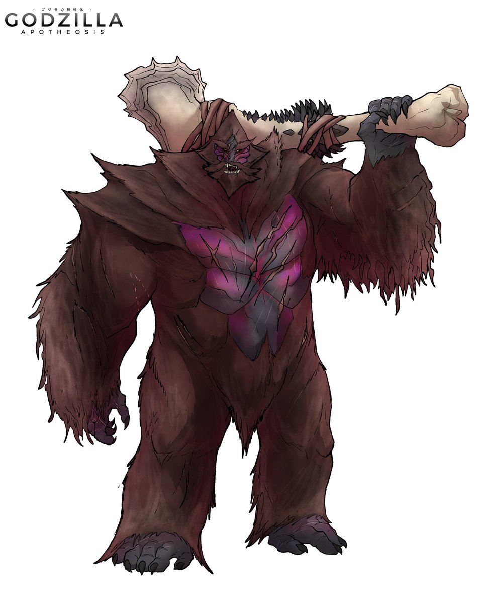 GeekGoji's tweet photo. The Mountain who Thunders Death. King Kong https://t.co/rrET6wUSDO