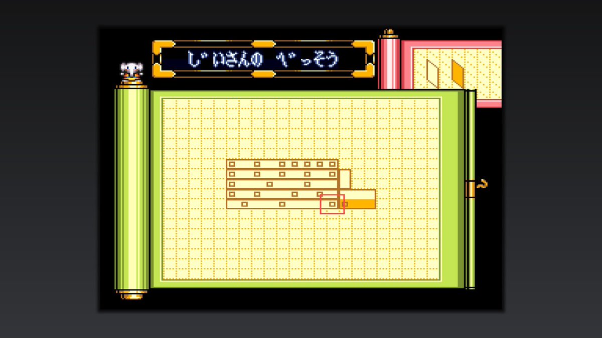 vpr_r's tweet photo. がんばれゴエモン3、じいさんのべっそうとかいういきなり難しい作りのマップ、何度も遊びすぎて構造暗記してます。ぎんのまねきねこ取り逃がすと二度と戻れない緊張感がある。 https://t.co/WWBtQOjXiF