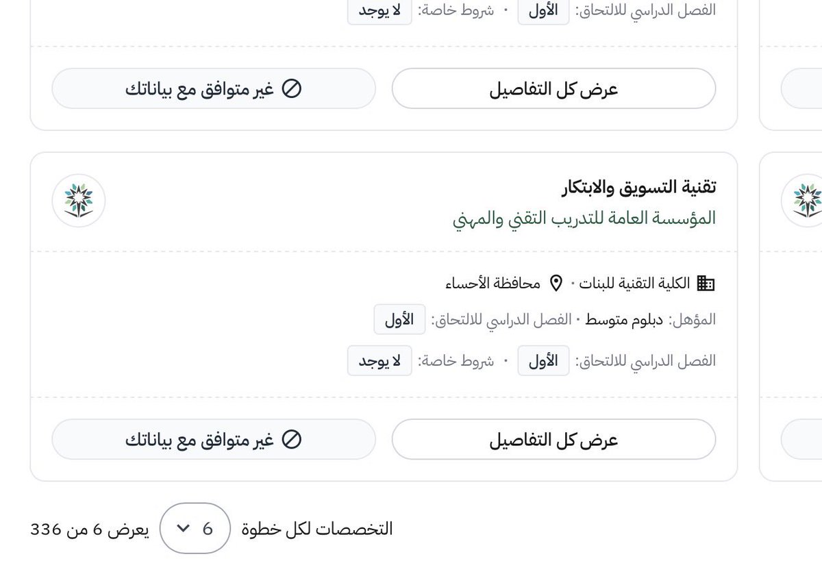 ِ tweet media