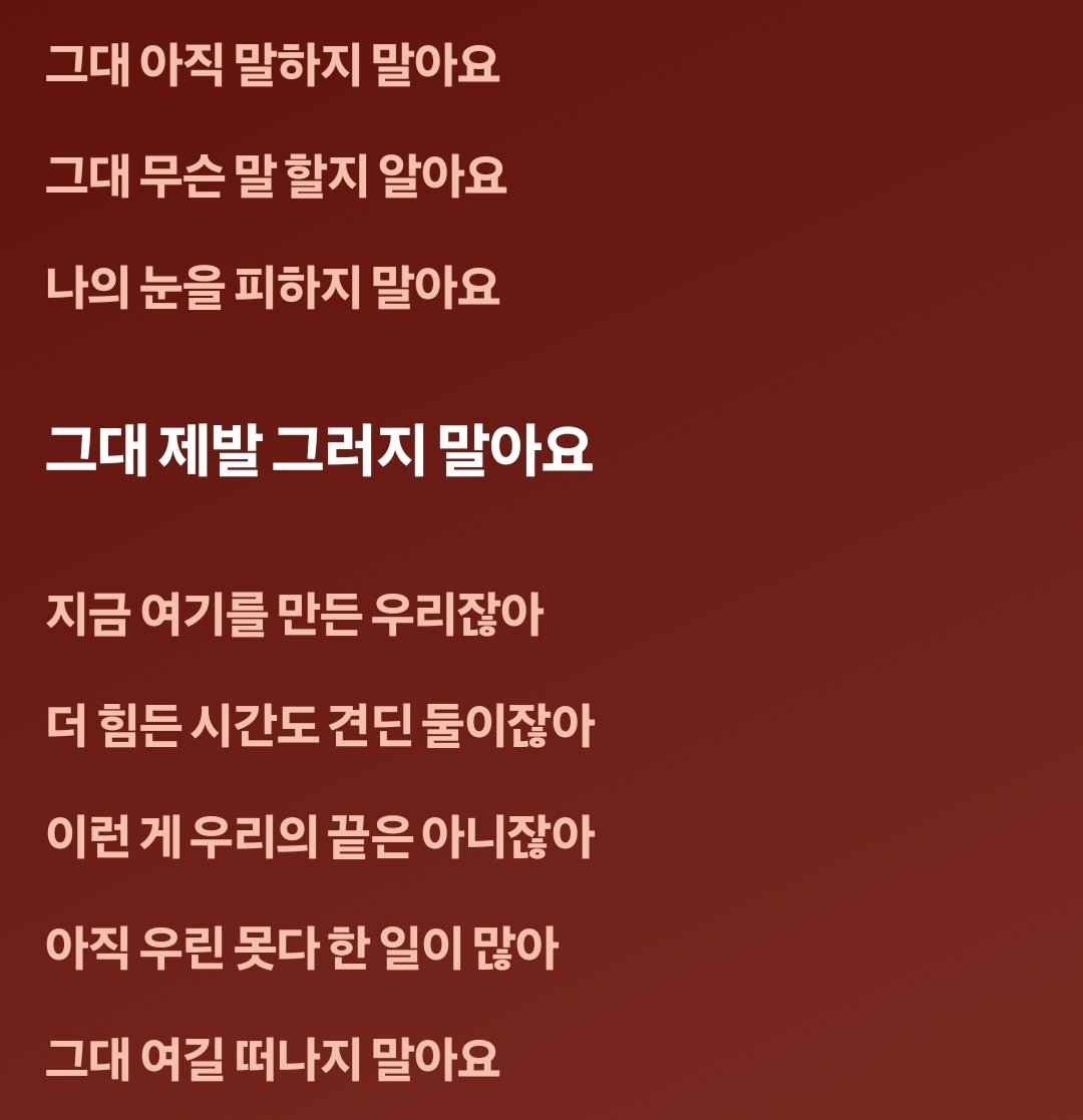 75thsol's tweet photo. https://t.co/CQ9m0jSb4m