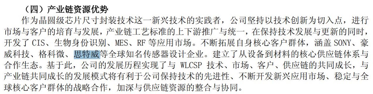 dihe3309581's tweet photo. https://t.co/08rs3PQQx2