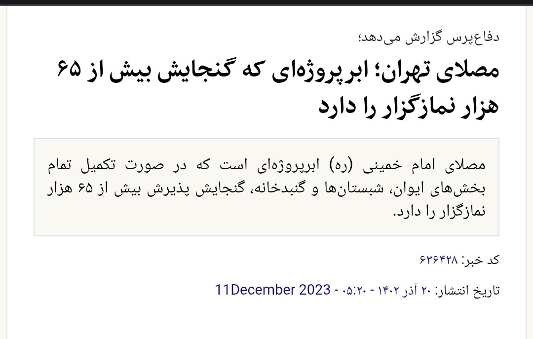 Behzad Behzad tweet media