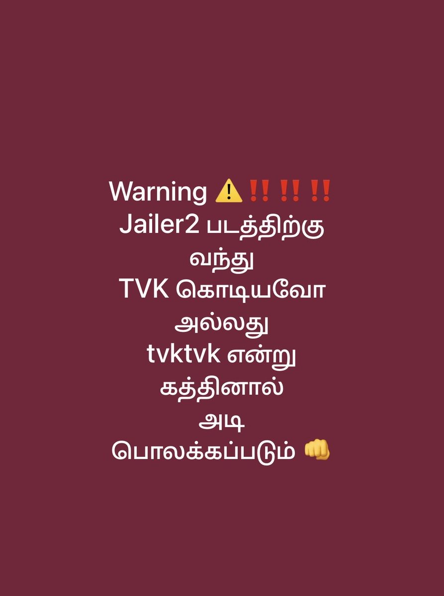 J K R tweet media