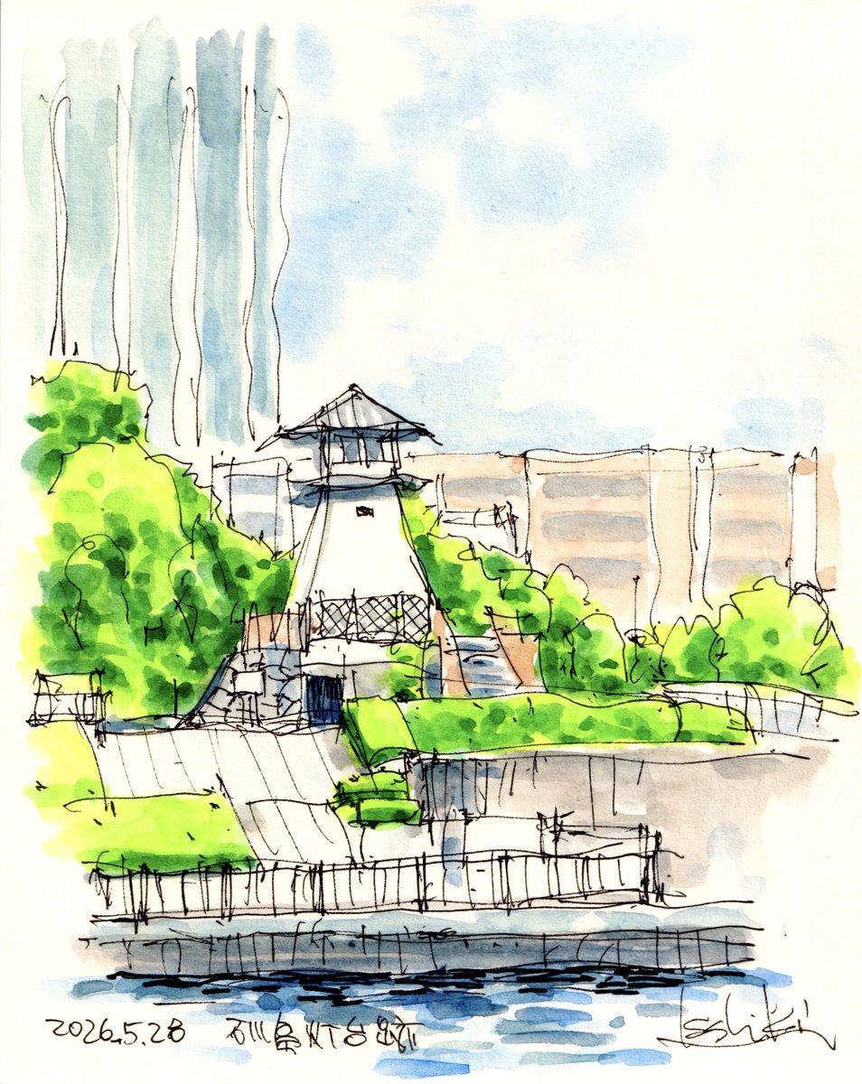 ペン水彩画東京の風景 「東京・石川島灯台跡」 F0 (180x145) 2026年5月