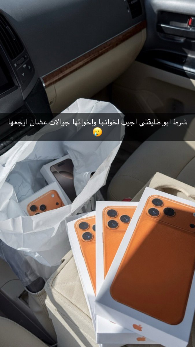 نبراس tweet media