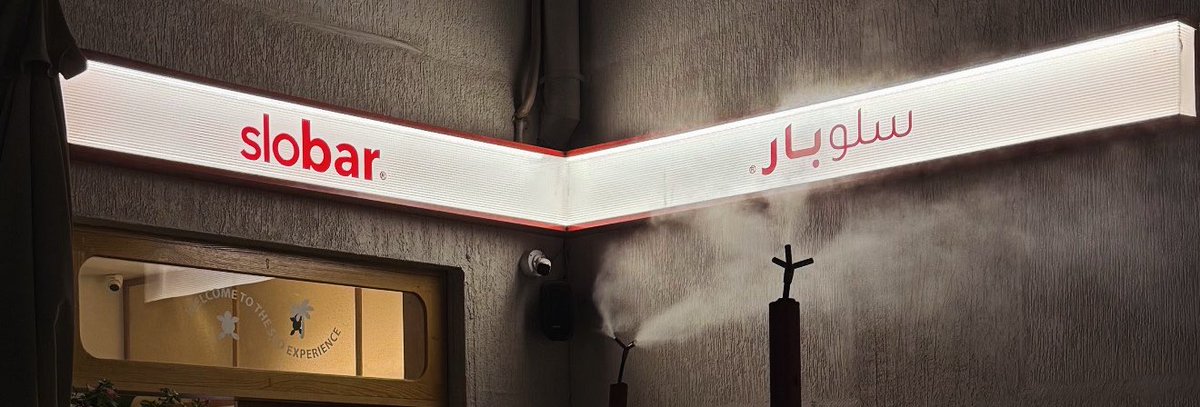 lihb16's tweet photo. دايم الصدمات تدخل من الباب الوسيع
والفرح يدخل على — جنب كنه مستحي

- مطرب بن دحيم https://t.co/Tx77jI0Gzv