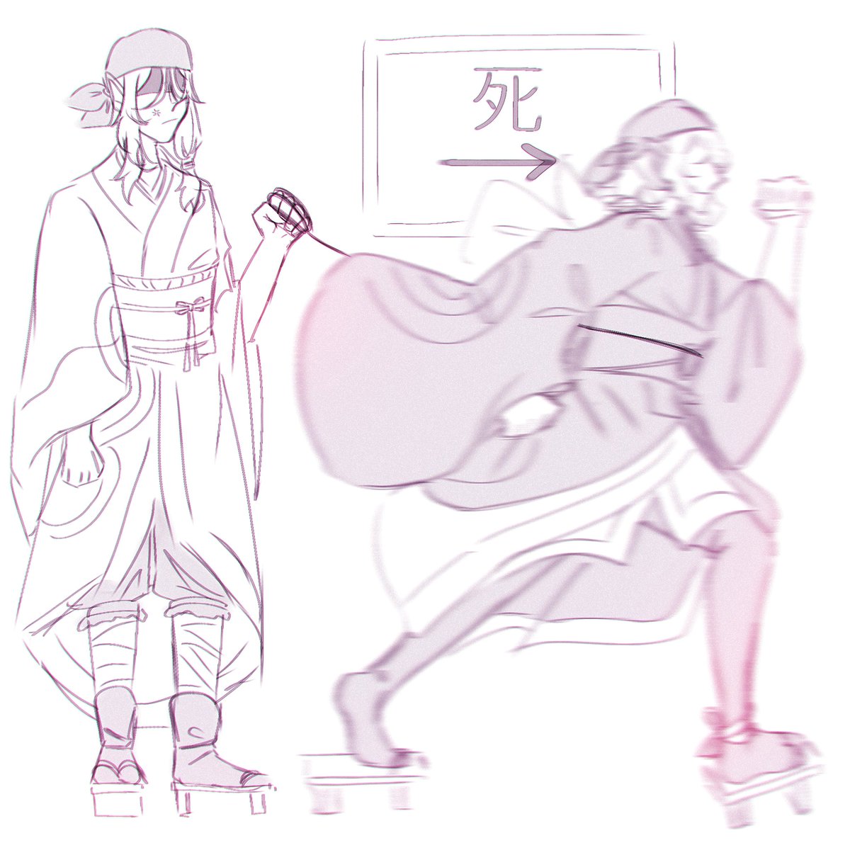 hanaki_han's tweet photo. #モノノ怪_FA #mononoke

rewatching the series while running a high fever is definitely an experience (also welcome new medicine seller I hope you’re equally sharing a single braincell with them) https://t.co/xZwXZgVcKh