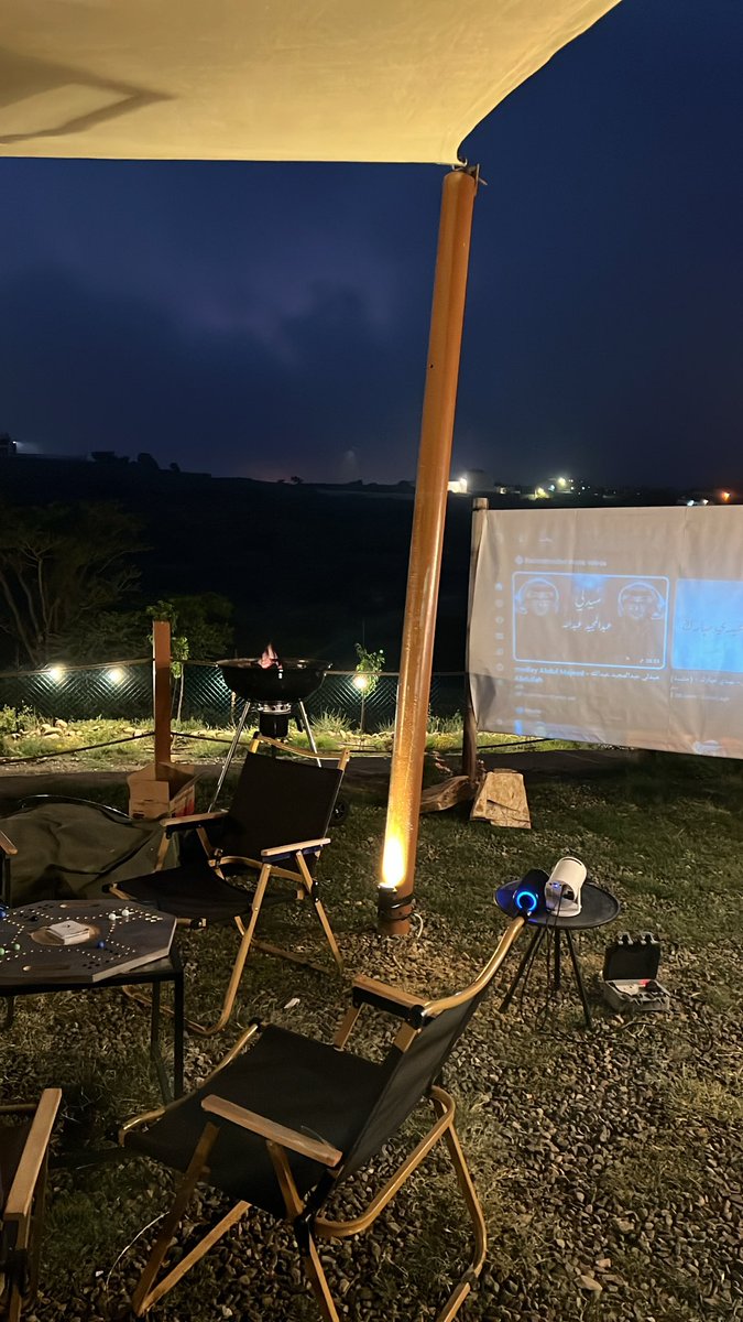 xp_rai0's tweet photo. ⛺️🌿✨🌌 https://t.co/PHd6wbu4Qn