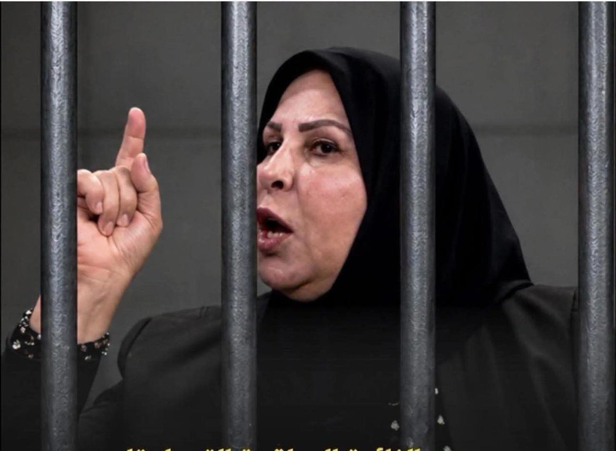 د.راضي العرضحالجي-Radhy6 tweet media