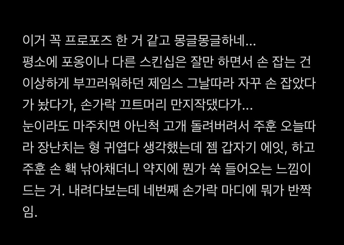 w_dew__'s tweet photo. 눟젯 https://t.co/UShVlgR3bq