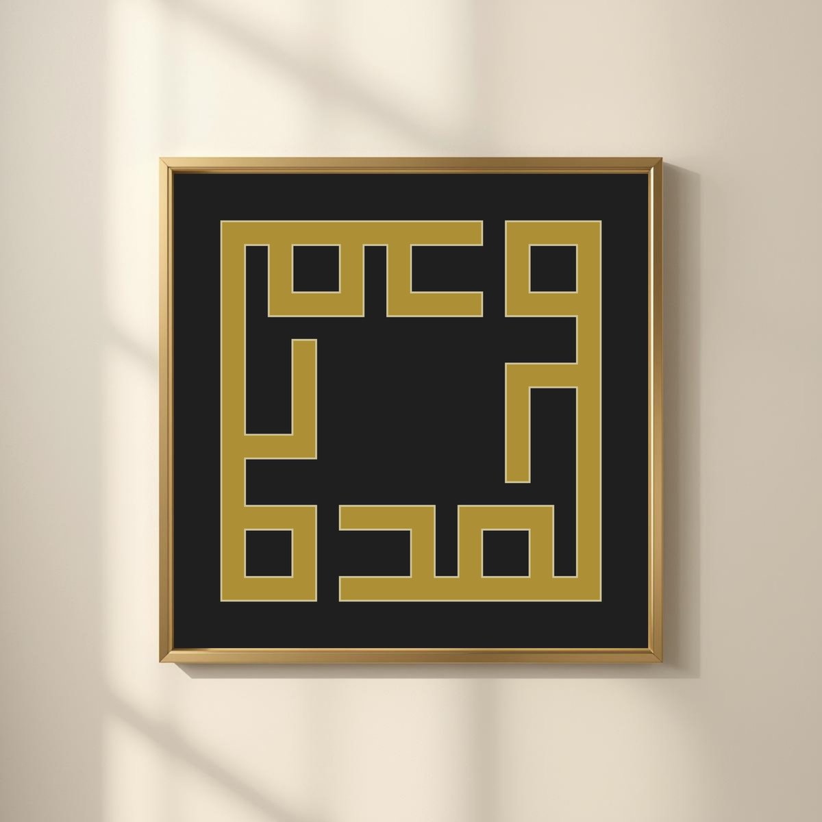 LeenahIslamic's tweet photo. Muhammad in Gold Square Kufic calligraphy, created for calm and contemporary Muslim interiors. High-resolution printable wall art.
✨ Instant Digital Download

https://t.co/y96fsLYWD1 https://t.co/zrHZwOT9N9